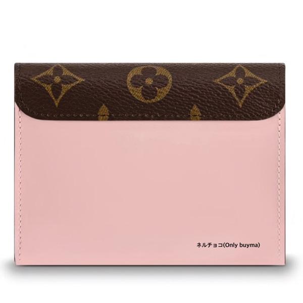 限定便利でめちゃ可愛 LOUIS VUITTON ルイヴィトンスーパーコピー ミニ財布 20010408